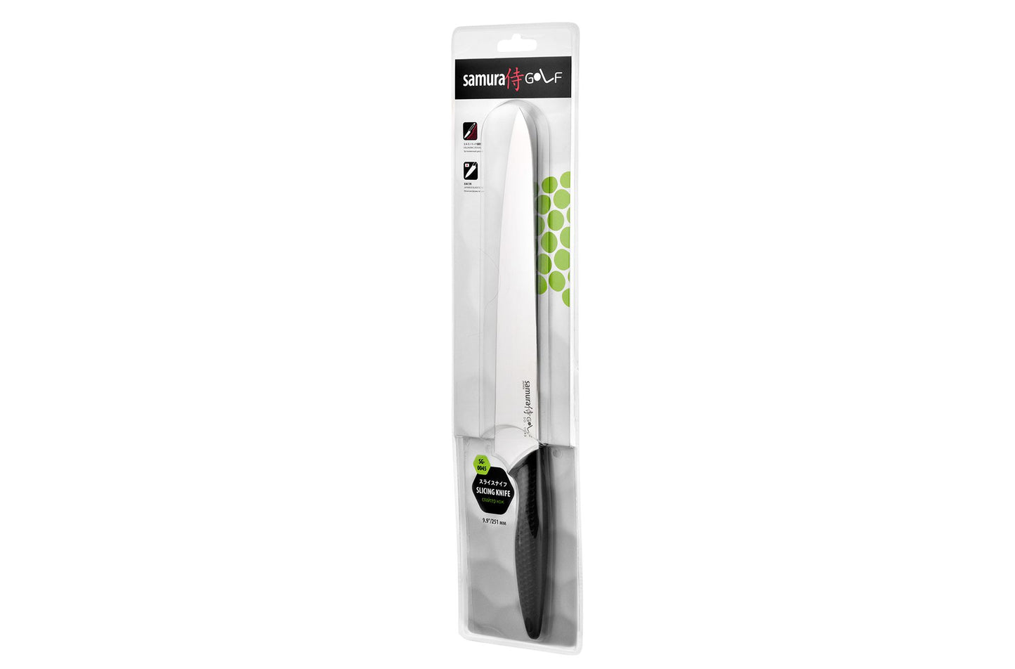 Samura Golf Slicing Knife