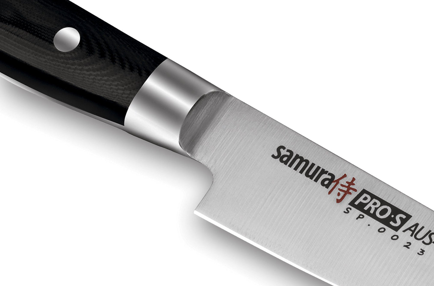Shadow Utility Knife